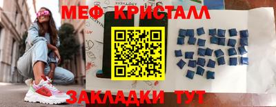 бутик Среднеуральск