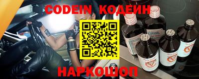 бутик Среднеуральск