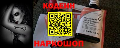 бутик Среднеуральск