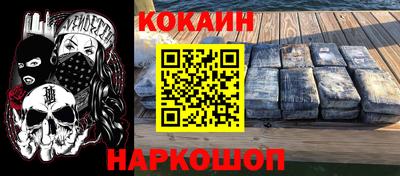 бутик Среднеуральск