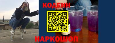mdpv Ставрополь
