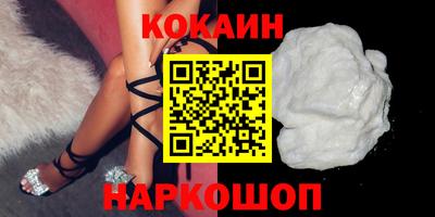бутик Среднеуральск