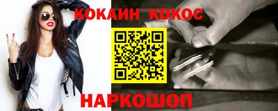 бутик Среднеуральск