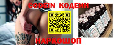 mdpv Ставрополь