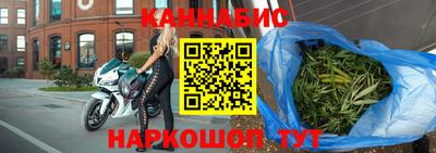 бошки Тверь