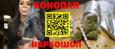 бутик Среднеуральск