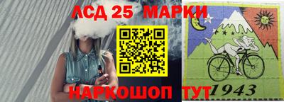 mdpv Ставрополь