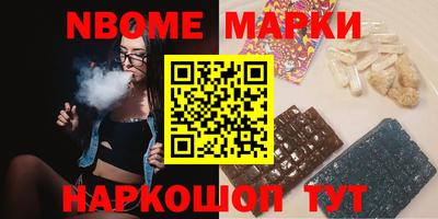 mdpv Ставрополь