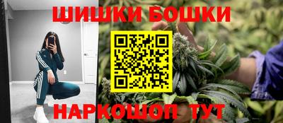 метадон Татарск
