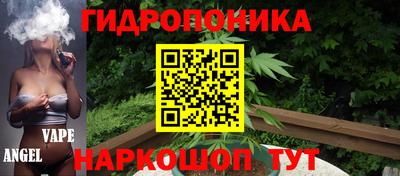 бутик Среднеуральск