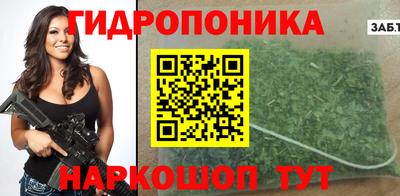 mdpv Ставрополь