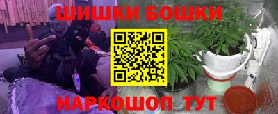 mdpv Ставрополь