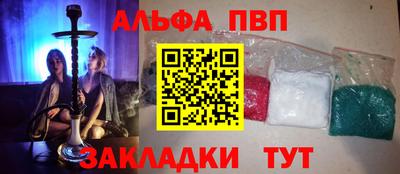 бутик Среднеуральск