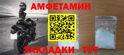бутик Среднеуральск