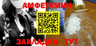 бутик Среднеуральск