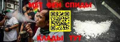 mdpv Ставрополь