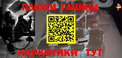 mdpv Ставрополь