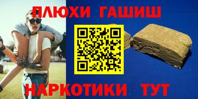 mdpv Ставрополь