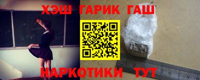mdpv Ставрополь