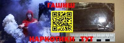 бутик Среднеуральск