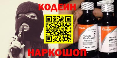 бутик Среднеуральск