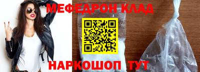 бутик Среднеуральск